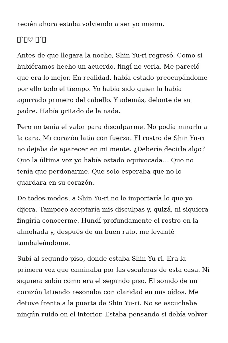 Encadenar Capitulo 26 página 5