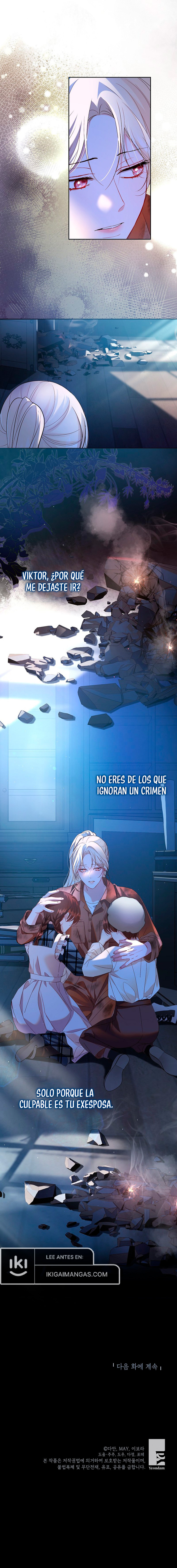 Cosas Que No Sabía Porque Era La Primera Vez Capitulo 13 página 10