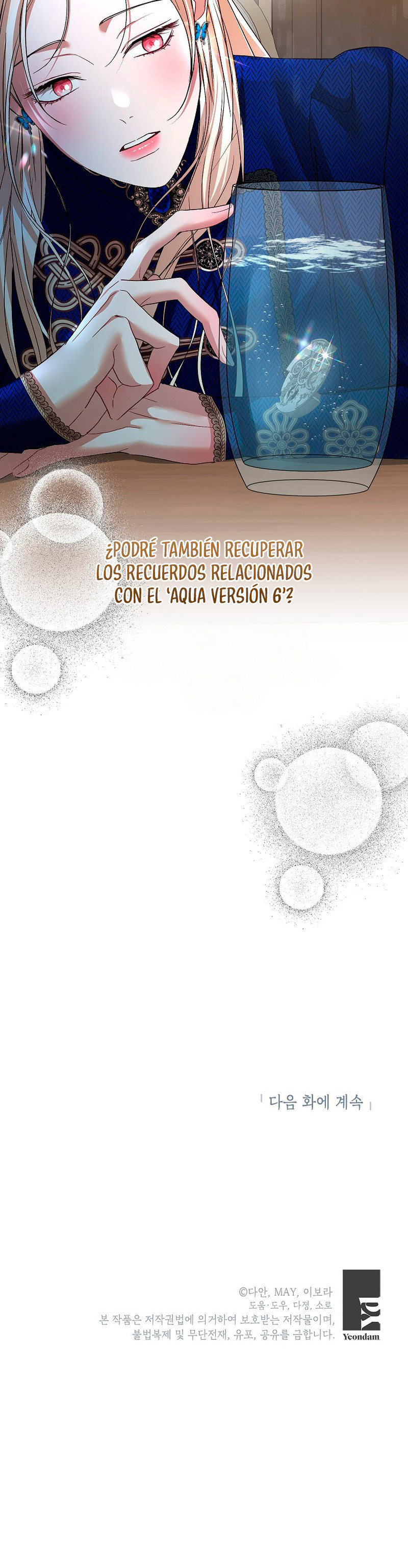 Cosas Que No Sabía Porque Era La Primera Vez Capitulo 25 página 12