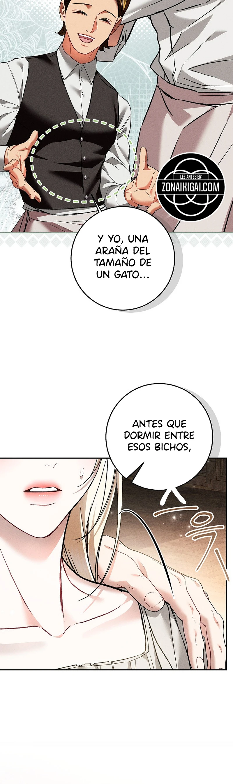 Cosas Que No Sabía Porque Era La Primera Vez Capitulo 32 página 15