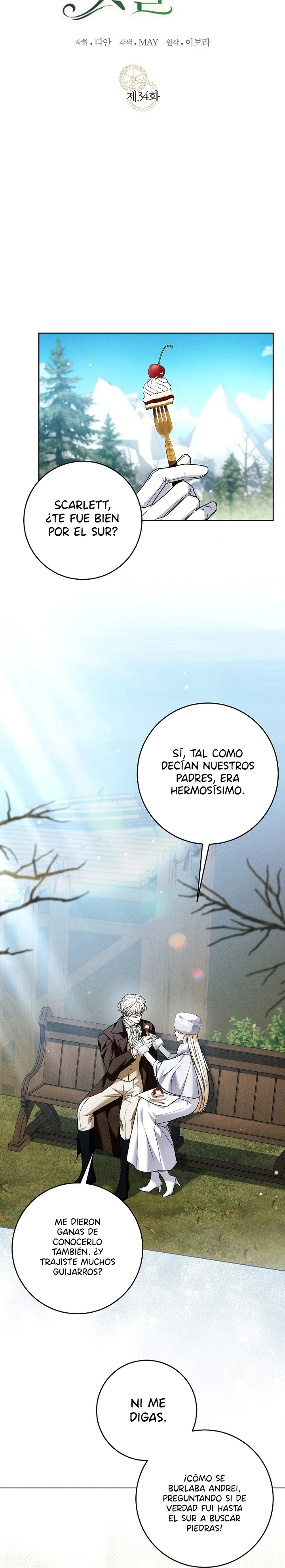 Cosas Que No Sabía Porque Era La Primera Vez Capitulo 34 página 5
