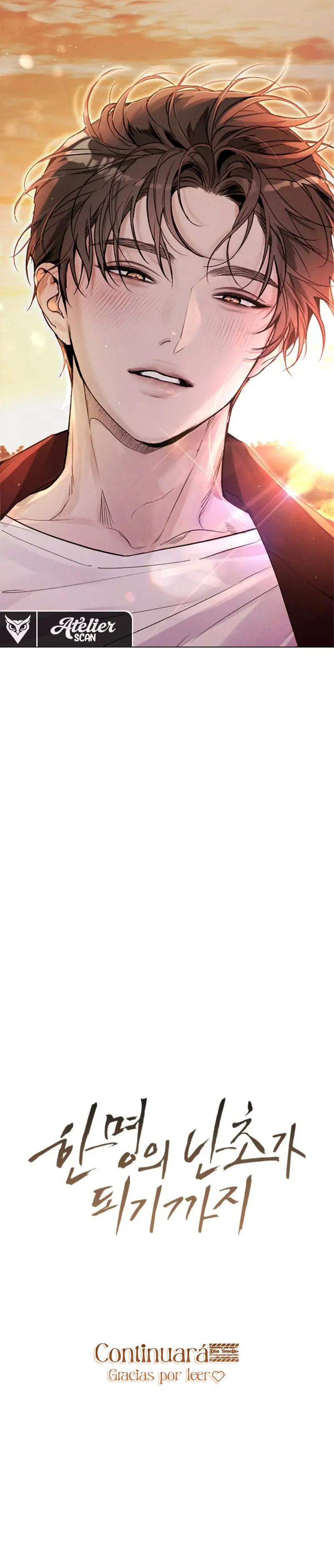 Hasta convertirse en una orquídea Capitulo 0 página 4
