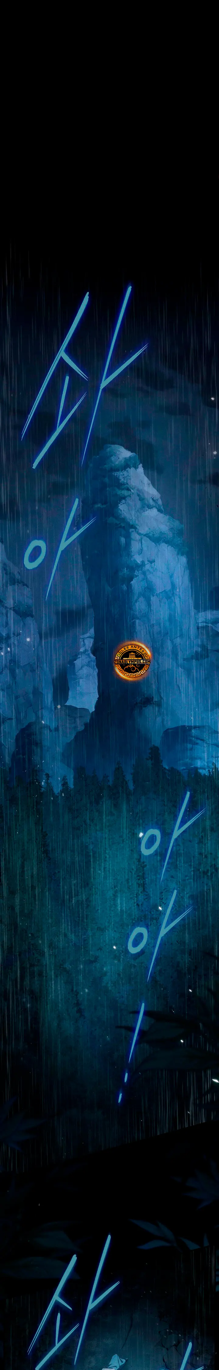 El Número Uno Bajo el Cielo del Clan Marcial de Tercera Clase Capitulo 1 página 1