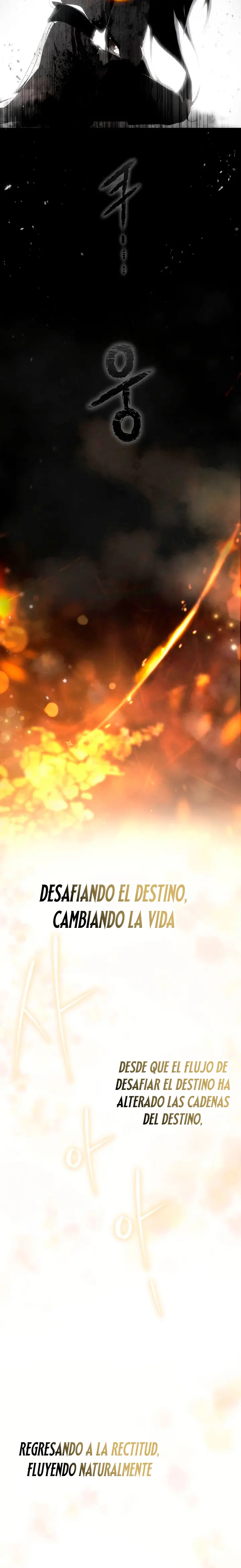 El Número Uno Bajo el Cielo del Clan Marcial de Tercera Clase Capitulo 1 página 23