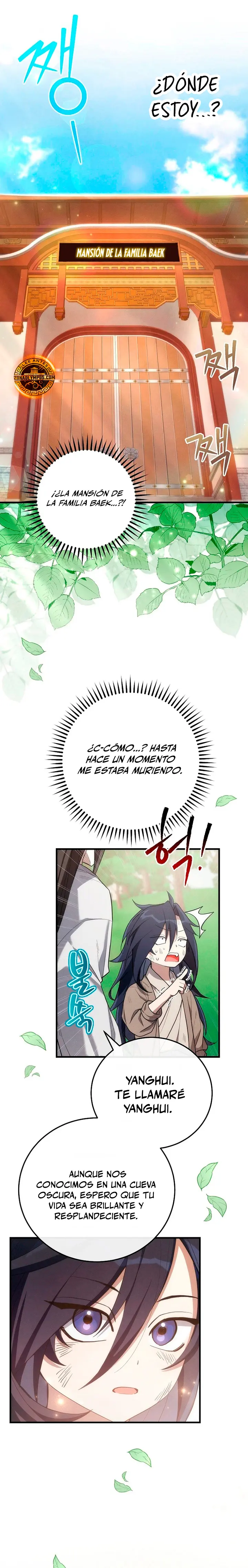 El Número Uno Bajo el Cielo del Clan Marcial de Tercera Clase Capitulo 1 página 26