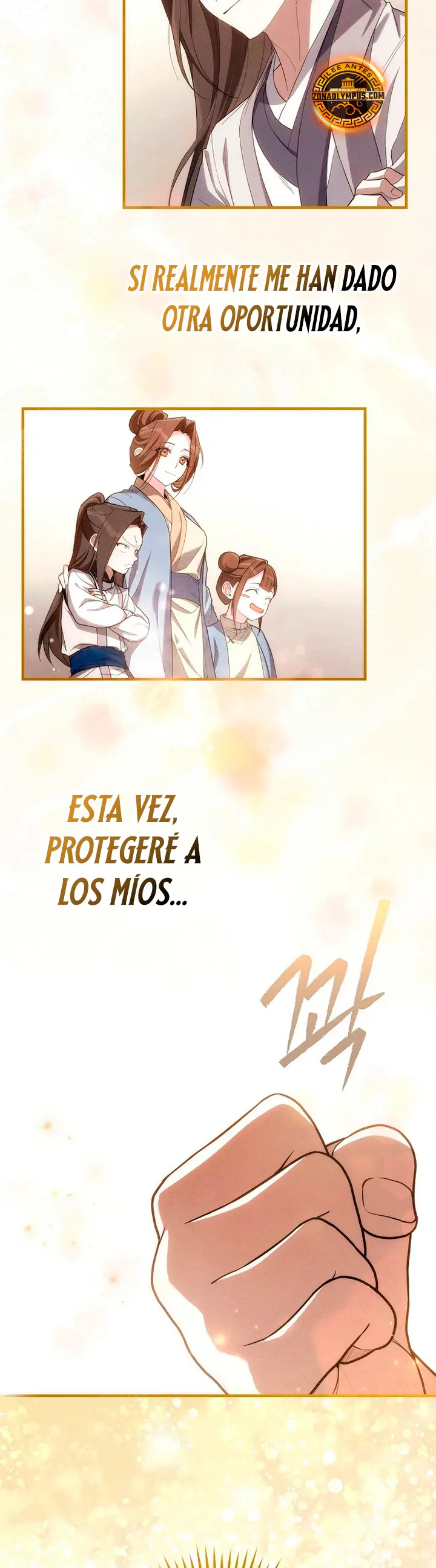 El Número Uno Bajo el Cielo del Clan Marcial de Tercera Clase Capitulo 1 página 34