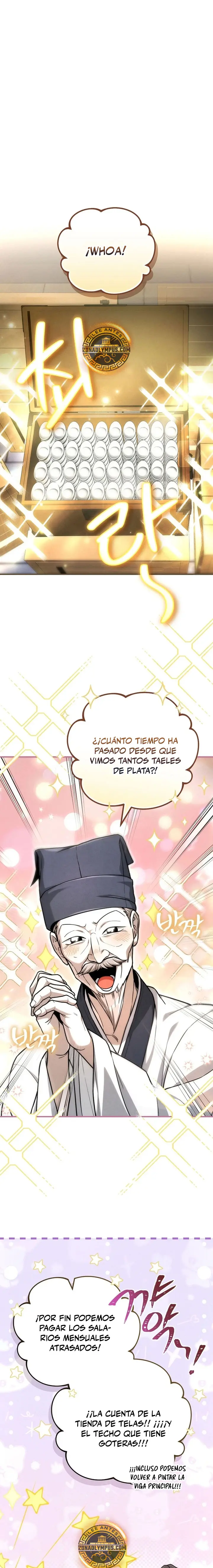 El Número Uno Bajo el Cielo del Clan Marcial de Tercera Clase Capitulo 16 página 1