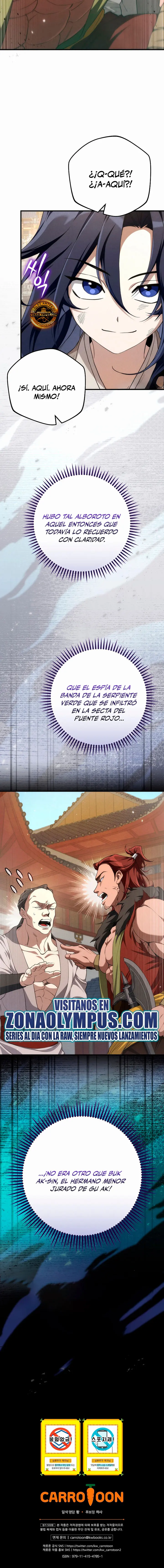 El Número Uno Bajo el Cielo del Clan Marcial de Tercera Clase Capitulo 2 página 27