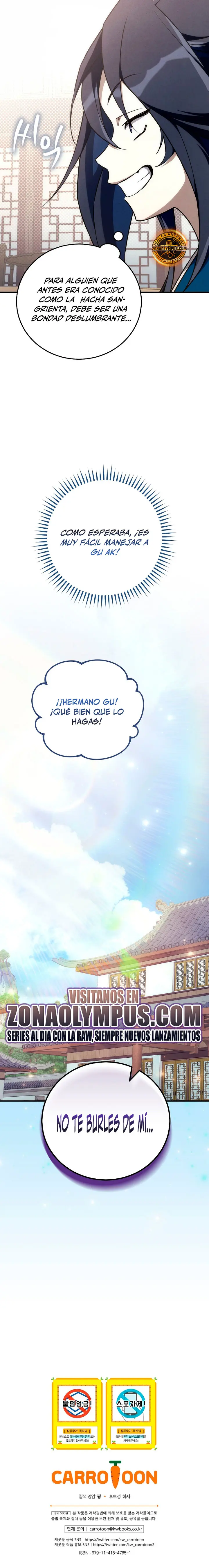 El Número Uno Bajo el Cielo del Clan Marcial de Tercera Clase Capitulo 20 página 24