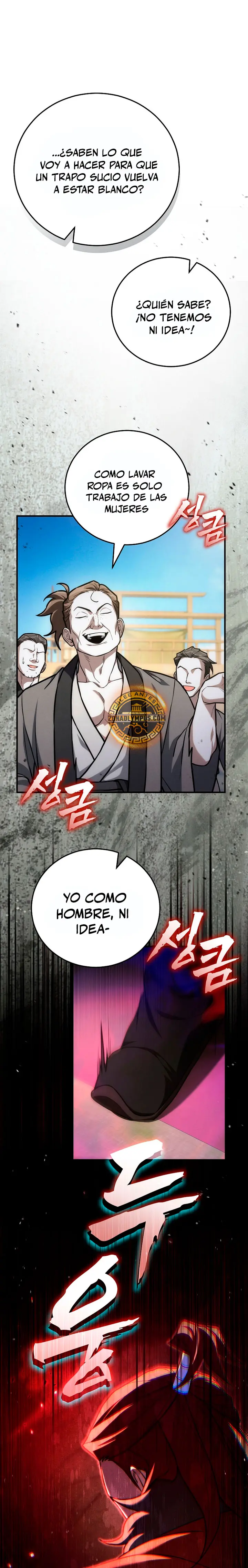 El Número Uno Bajo el Cielo del Clan Marcial de Tercera Clase Capitulo 21 página 7