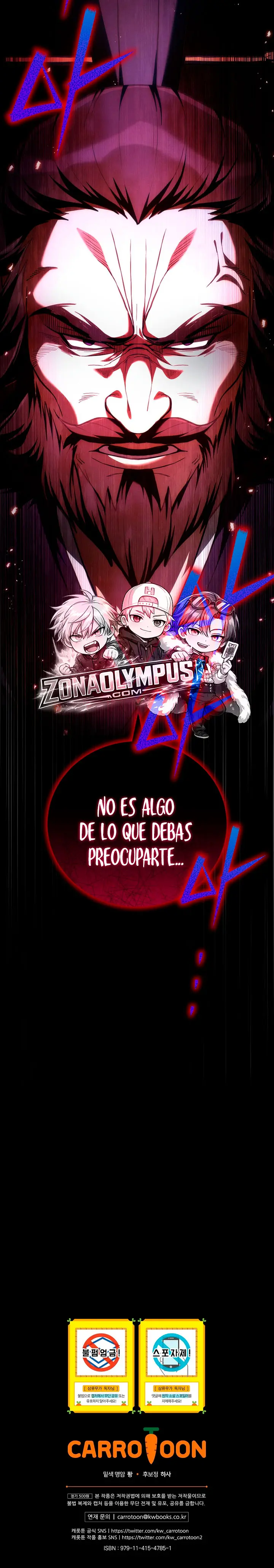 El Número Uno Bajo el Cielo del Clan Marcial de Tercera Clase Capitulo 23 página 36