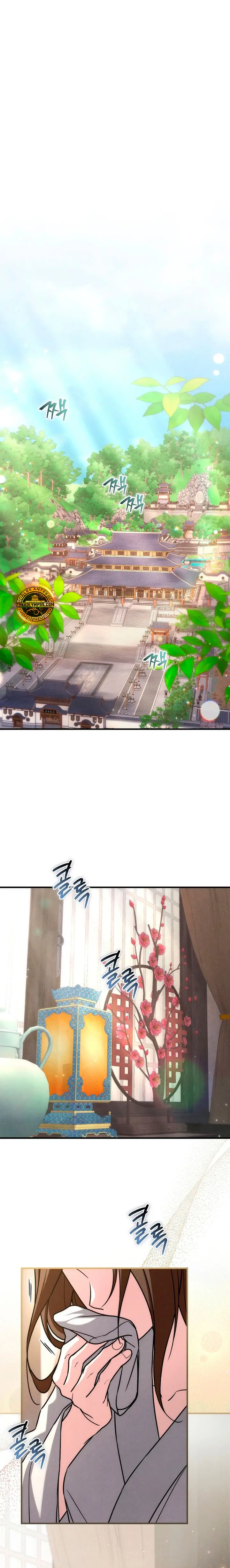 El Número Uno Bajo el Cielo del Clan Marcial de Tercera Clase Capitulo 8 página 1