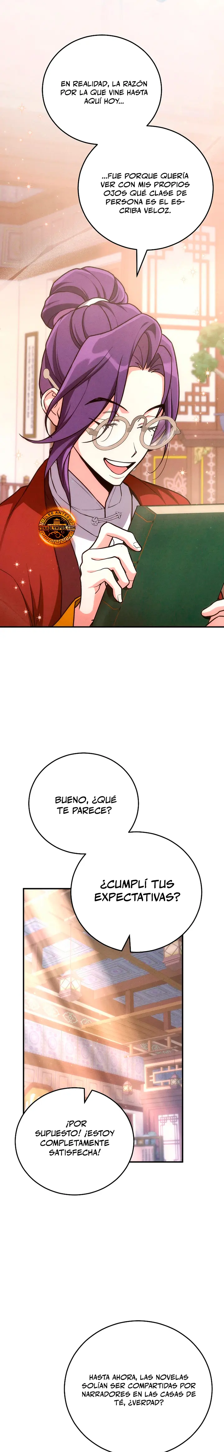 El Número Uno Bajo el Cielo del Clan Marcial de Tercera Clase Capitulo 9 página 17