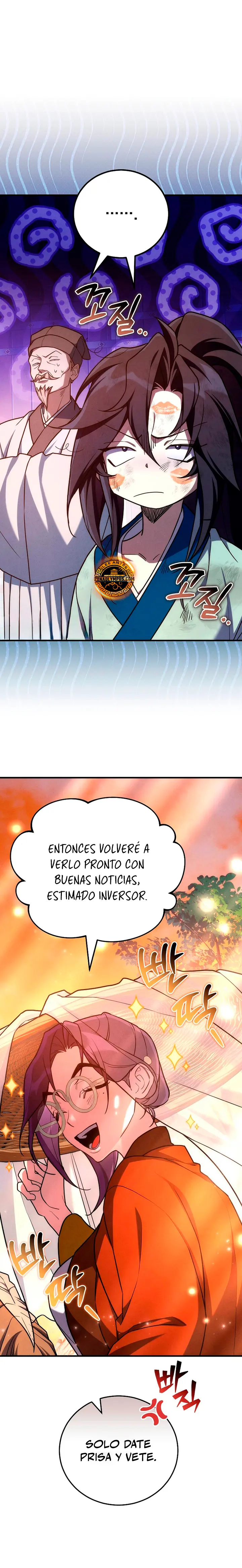 El Número Uno Bajo el Cielo del Clan Marcial de Tercera Clase Capitulo 9 página 23