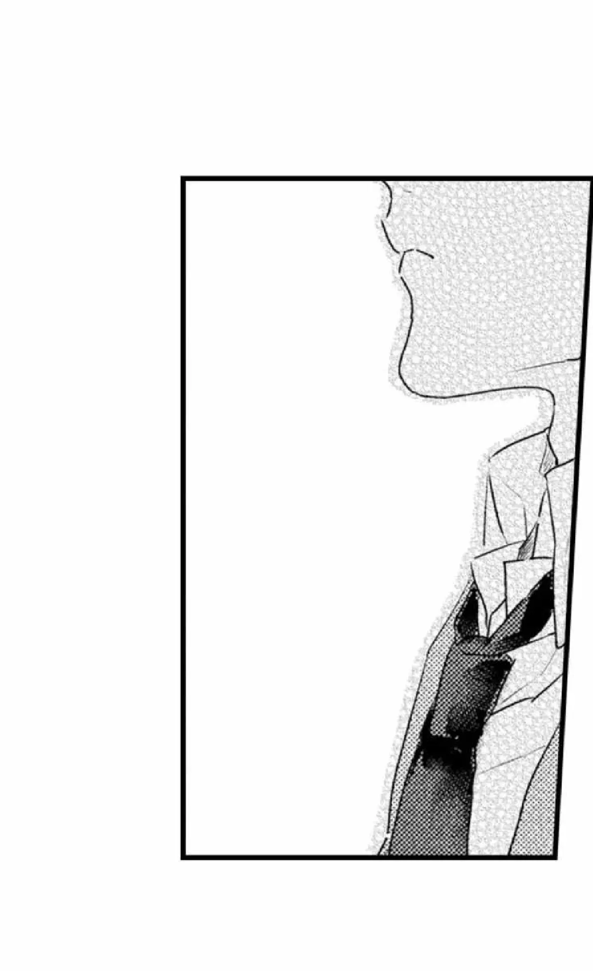 Papa datte shitai Capitulo 10 página 45