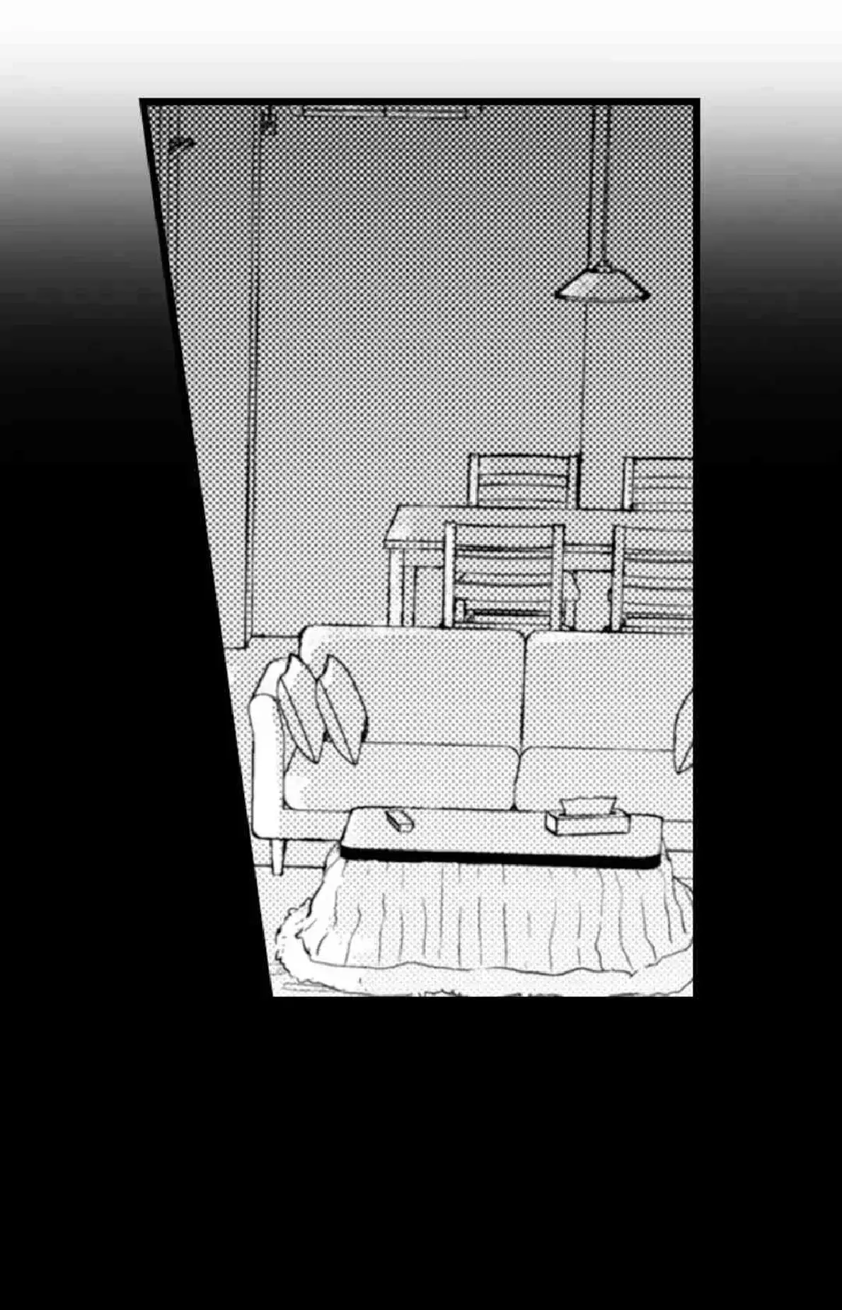 Papa datte shitai Capitulo 103 página 5