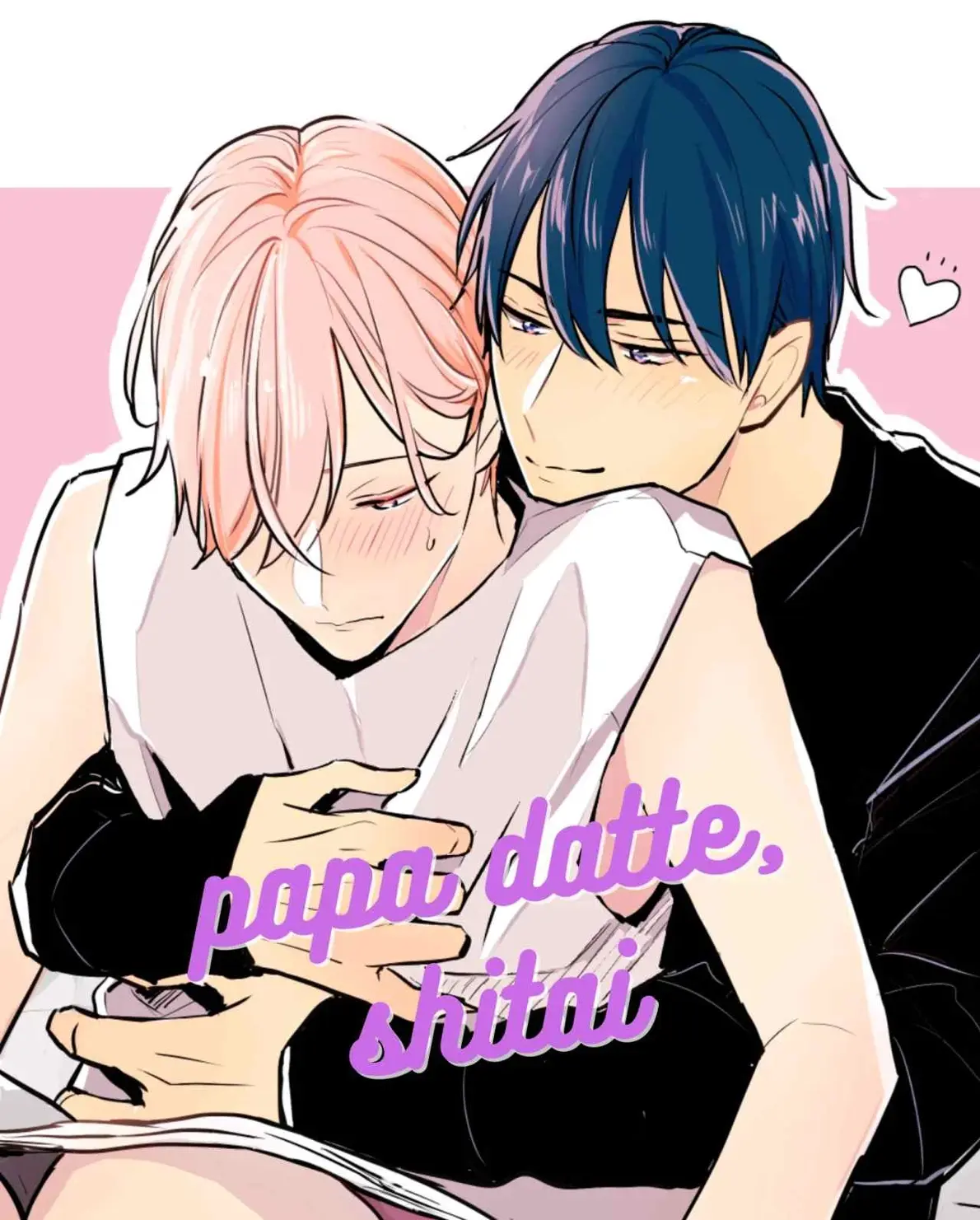 Papa datte shitai Capitulo 105 página 2