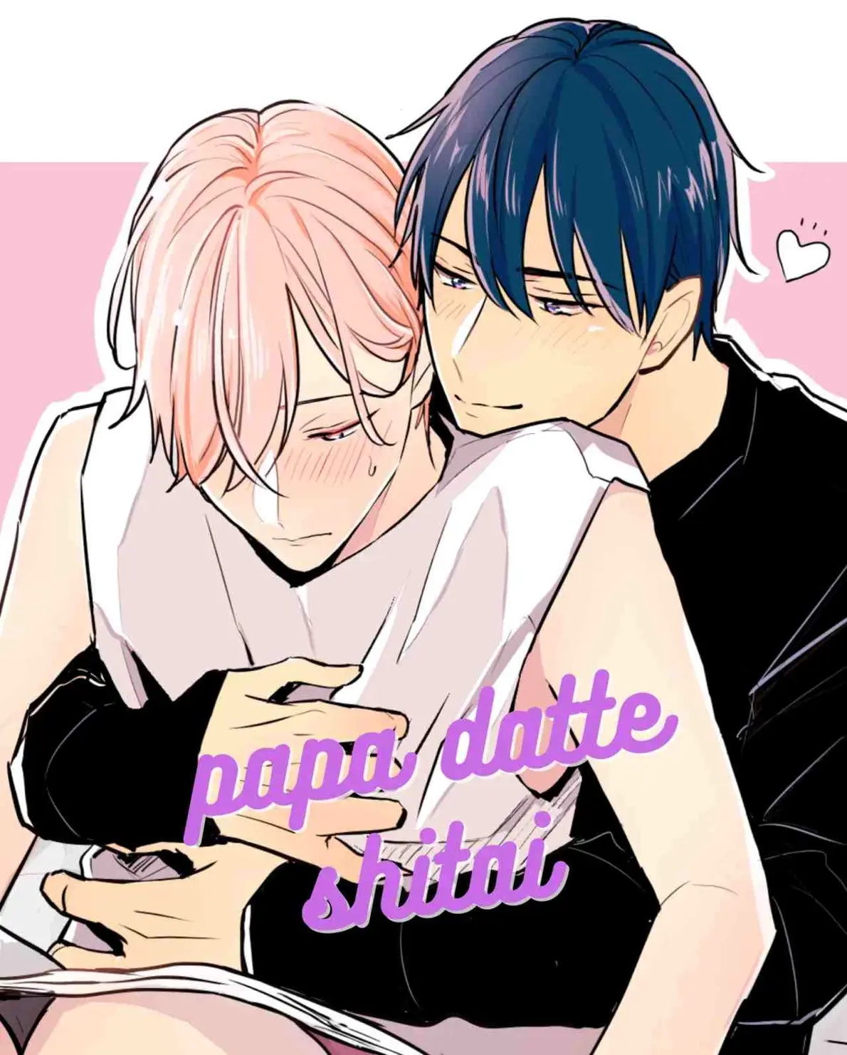 Papa datte shitai Capitulo 106 página 2