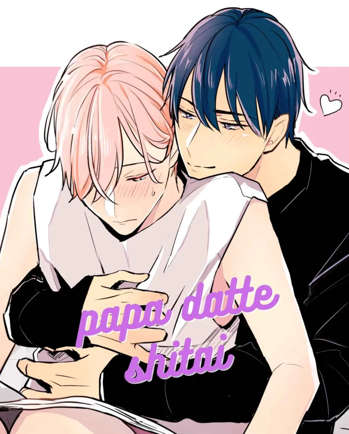 Papa datte shitai Capitulo 109 página 2