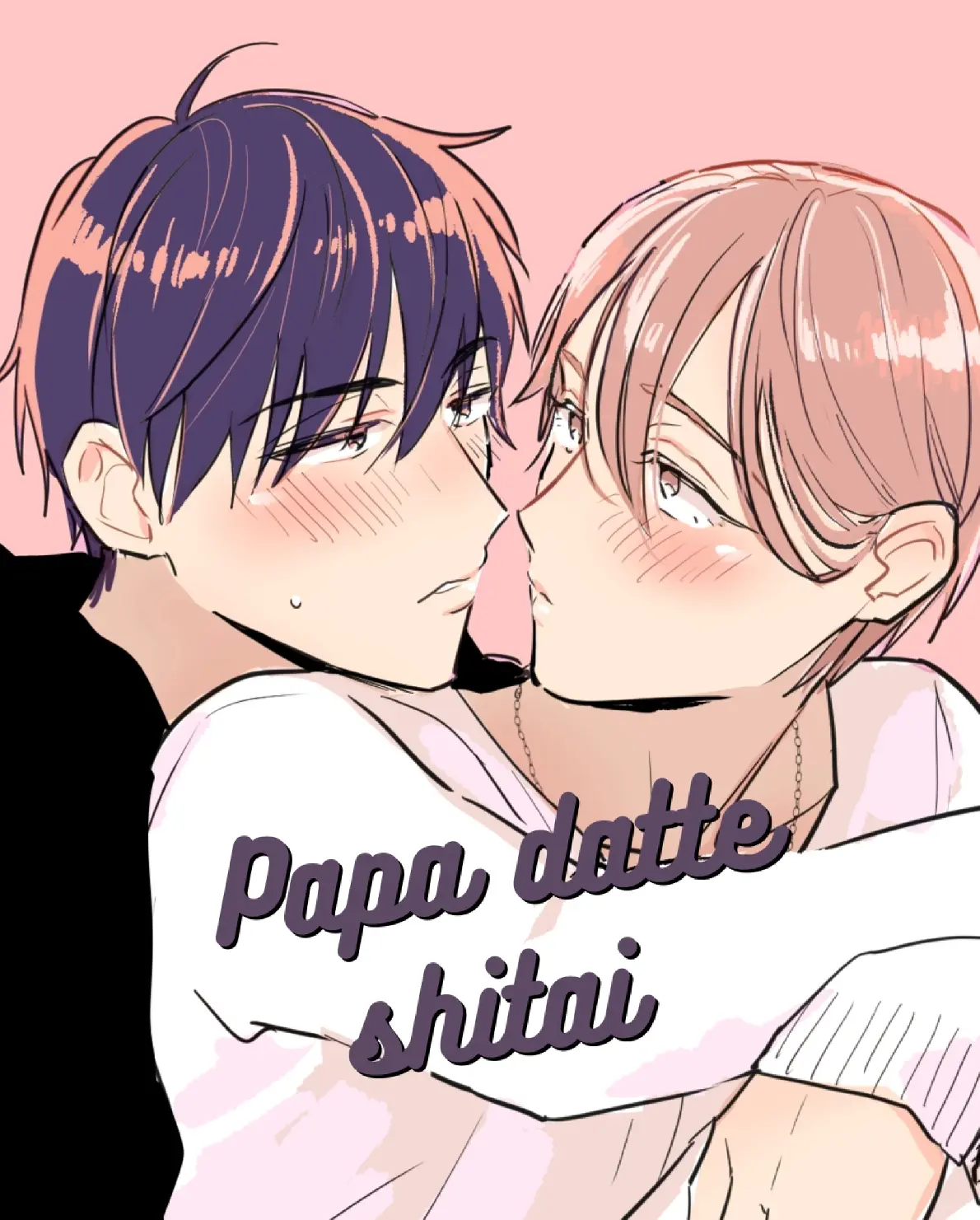 Papa datte shitai Capitulo 131 página 2