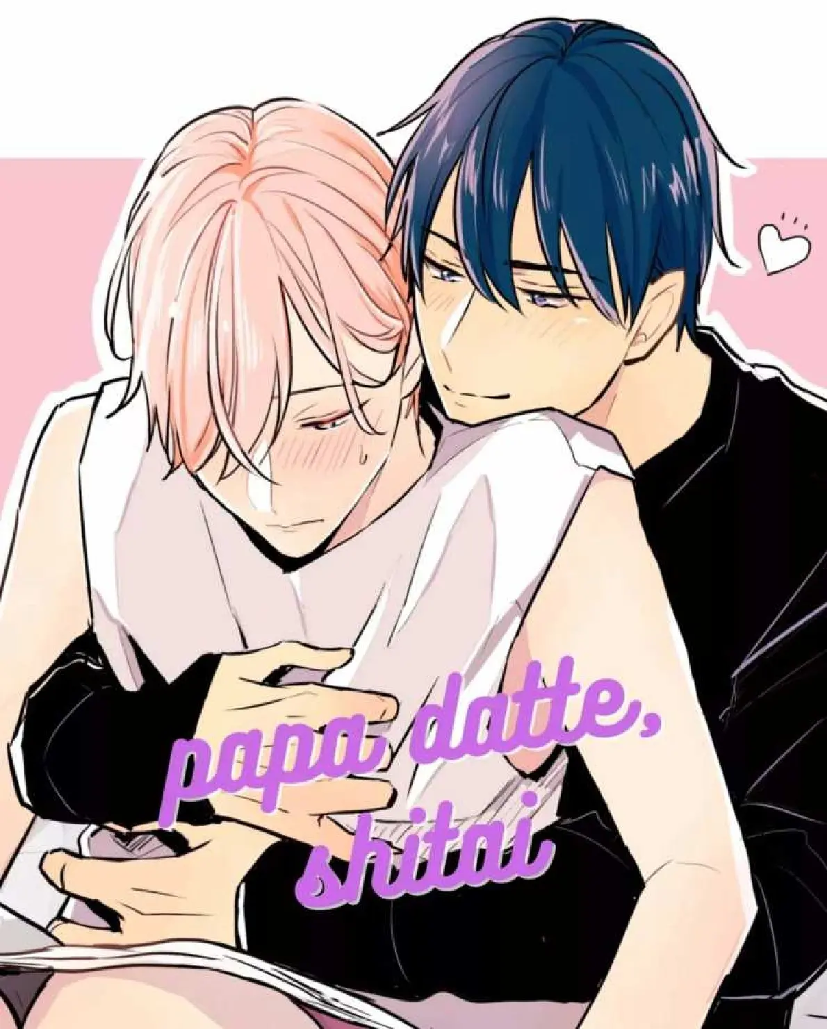 Papa datte shitai Capitulo 19 página 2