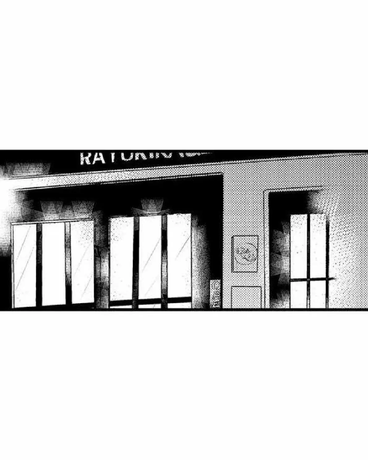 Papa datte shitai Capitulo 54 página 7