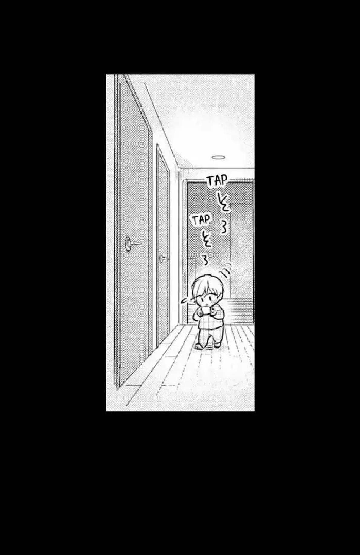 Papa datte shitai Capitulo 70 página 23