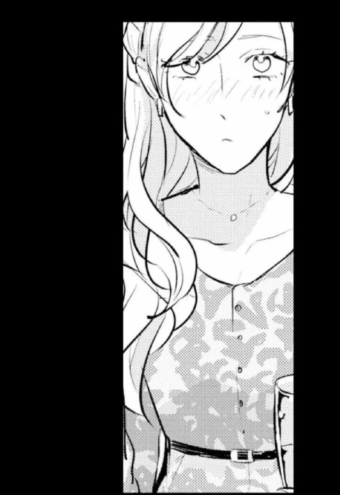Papa datte shitai Capitulo 76 página 17
