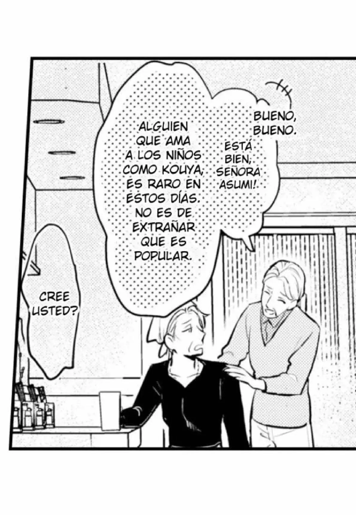 Papa datte shitai Capitulo 81 página 19