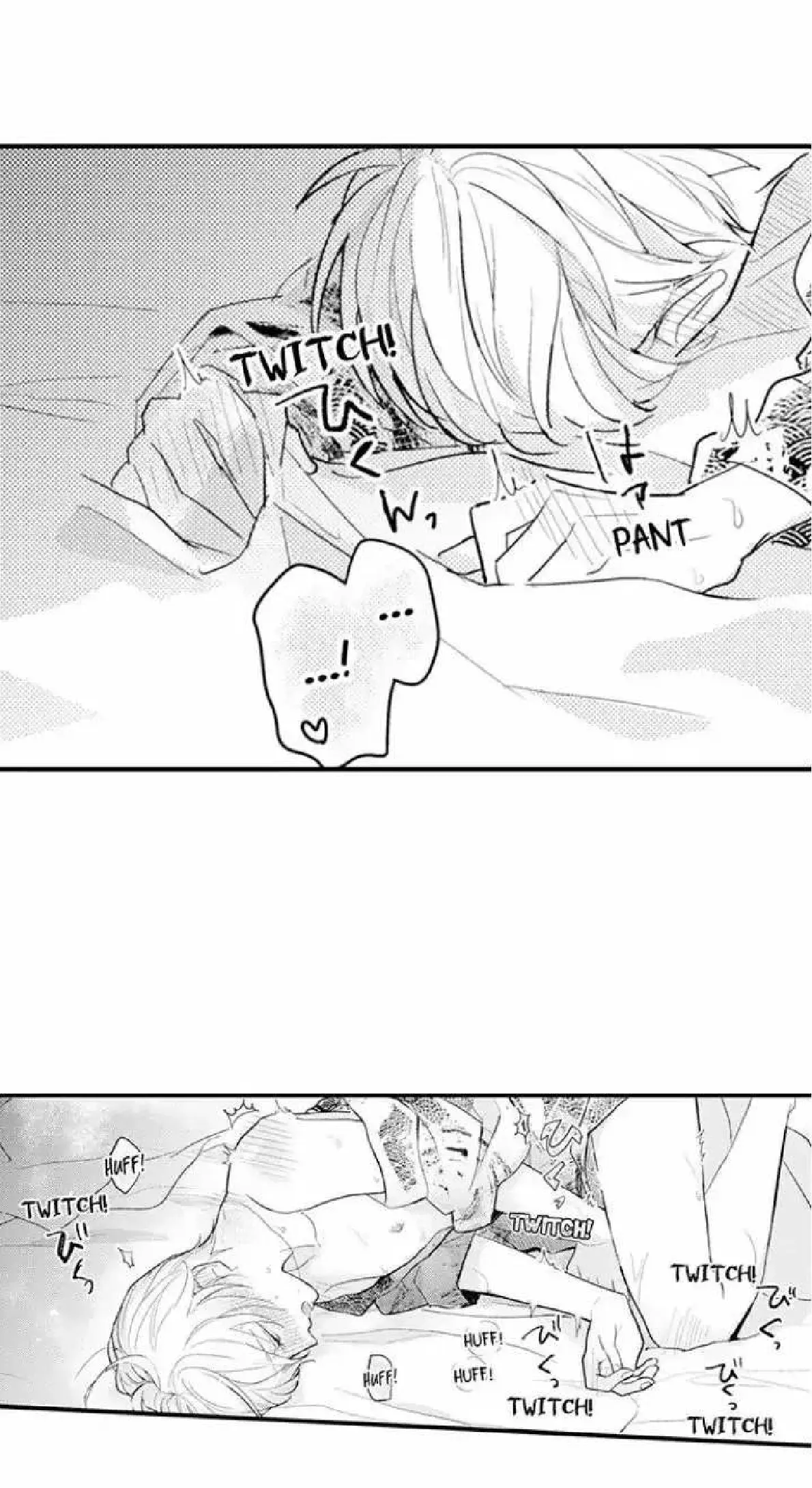 Papa datte shitai Capitulo 91 página 24