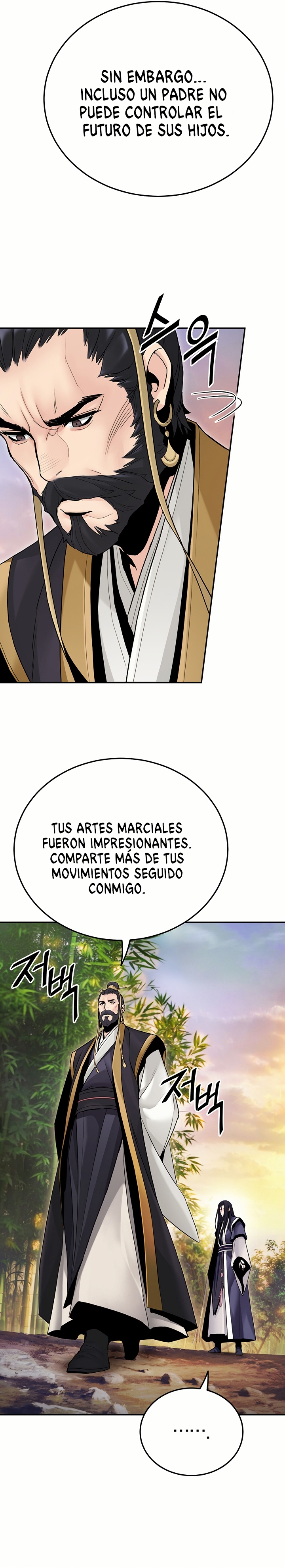 El emperador marcial de la luz y la oscuridad Capítulo 25 página 22