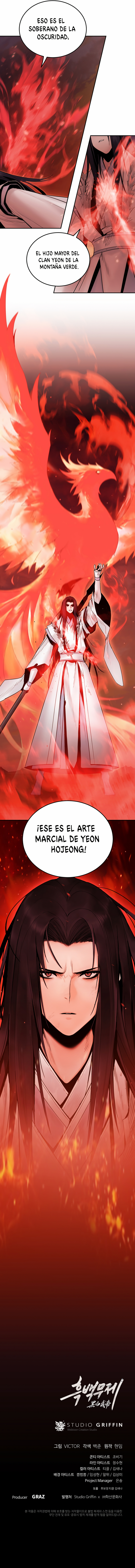El emperador marcial de la luz y la oscuridad Capítulo 53 página 13
