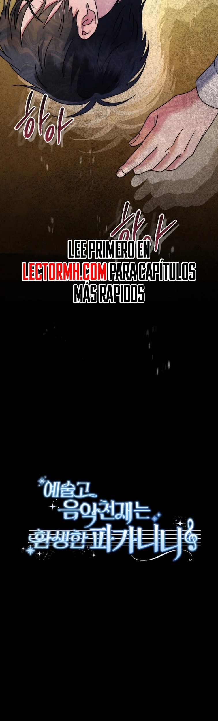 El Genio Musical del Instituto es Paganini reencarnado Capitulo 12 página 38