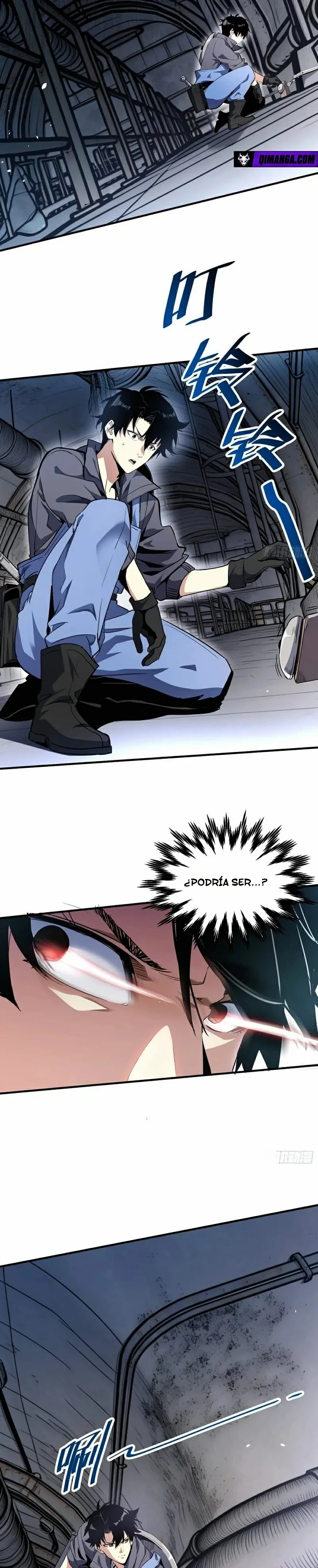 Me convertí en el Dios de la Nigromancia mediante la Extracción Capitulo 1 página 15