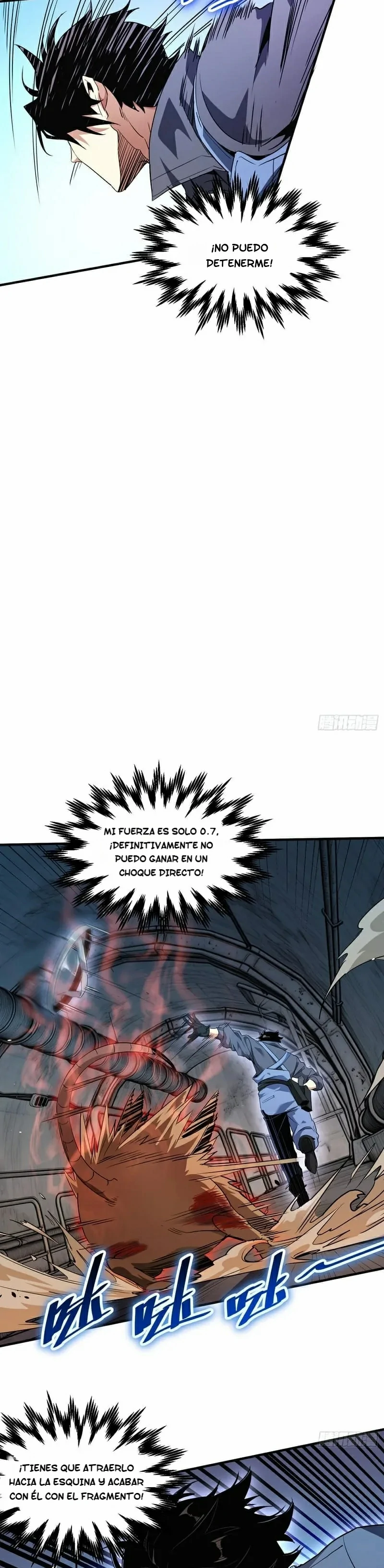 Me convertí en el Dios de la Nigromancia mediante la Extracción Capitulo 1 página 23