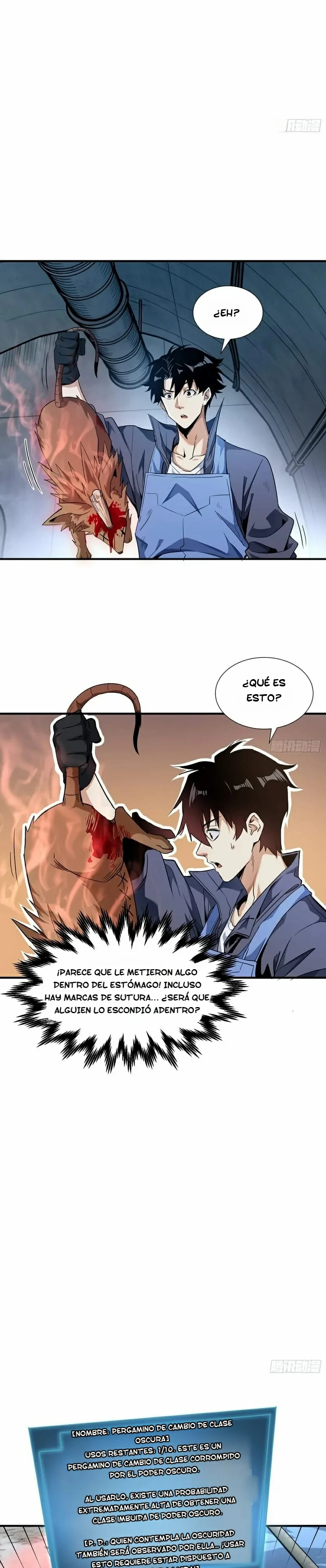 Me convertí en el Dios de la Nigromancia mediante la Extracción Capitulo 1 página 29