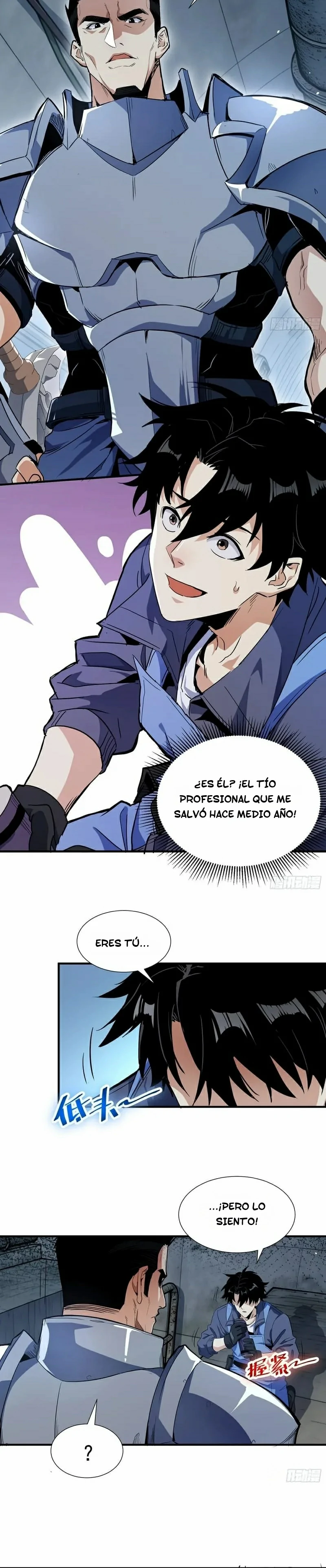 Me convertí en el Dios de la Nigromancia mediante la Extracción Capitulo 1 página 32