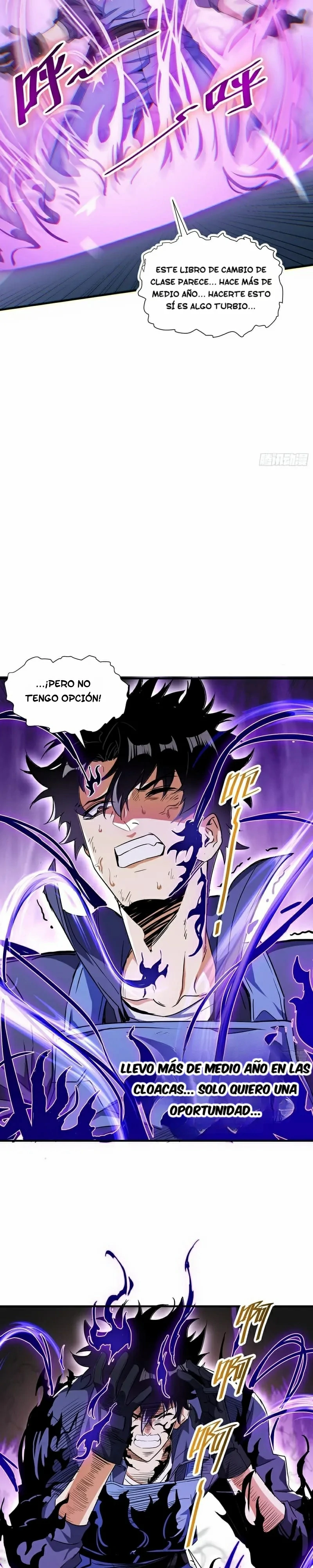 Me convertí en el Dios de la Nigromancia mediante la Extracción Capitulo 1 página 34