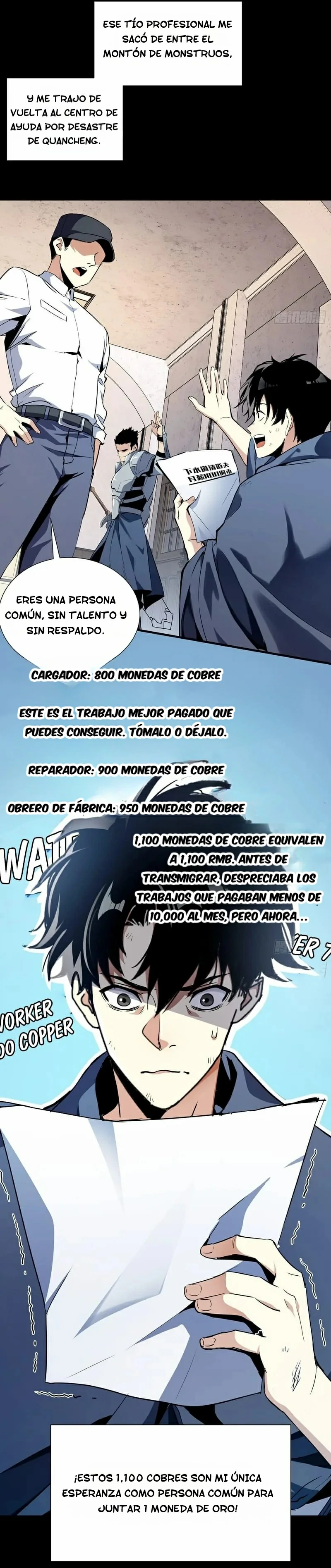 Me convertí en el Dios de la Nigromancia mediante la Extracción Capitulo 1 página 9