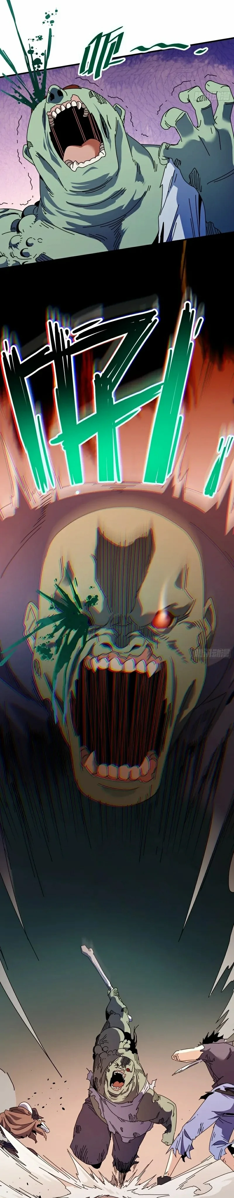 Me convertí en el Dios de la Nigromancia mediante la Extracción Capitulo 4 página 32