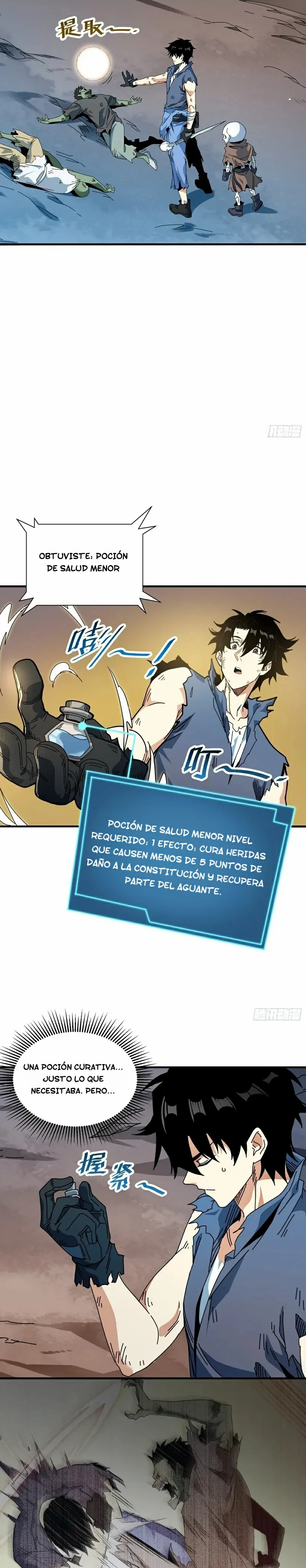 Me convertí en el Dios de la Nigromancia mediante la Extracción Capitulo 4 página 7