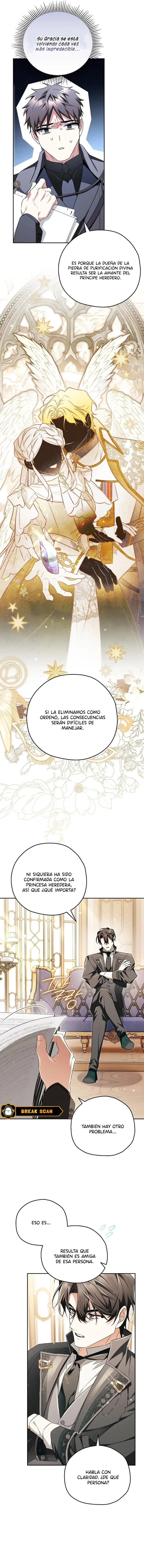 El matrimonio con un marido sospechosamente recatado Capitulo 11 página 17