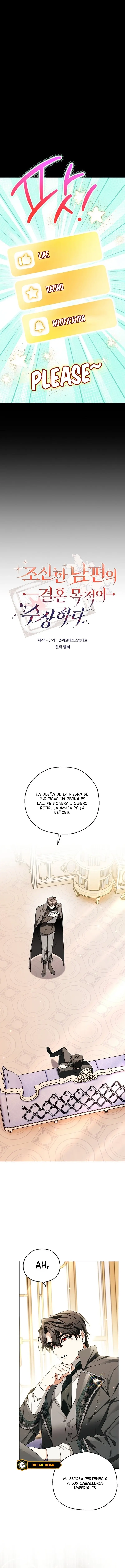 El matrimonio con un marido sospechosamente recatado Capitulo 12 página 4