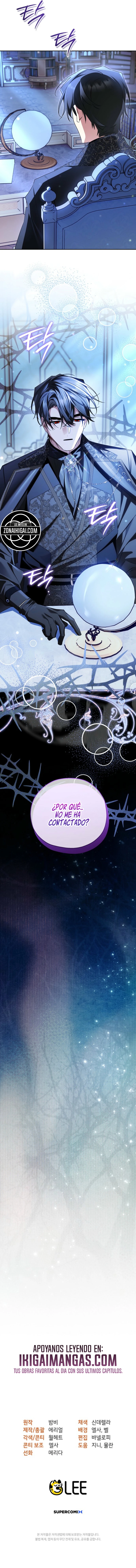 El matrimonio con un marido sospechosamente recatado Capitulo 18 página 24