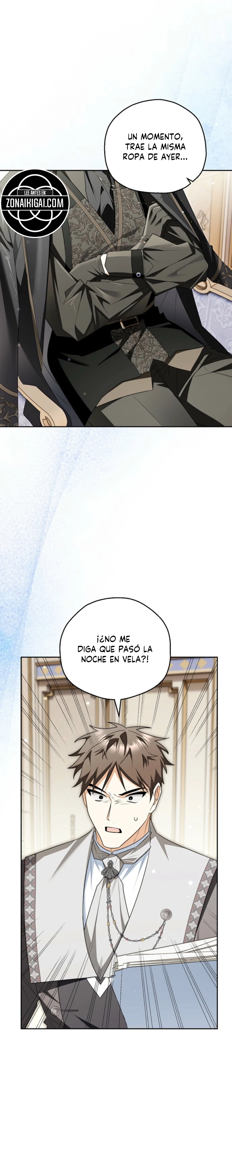 El matrimonio con un marido sospechosamente recatado Capitulo 19 página 7