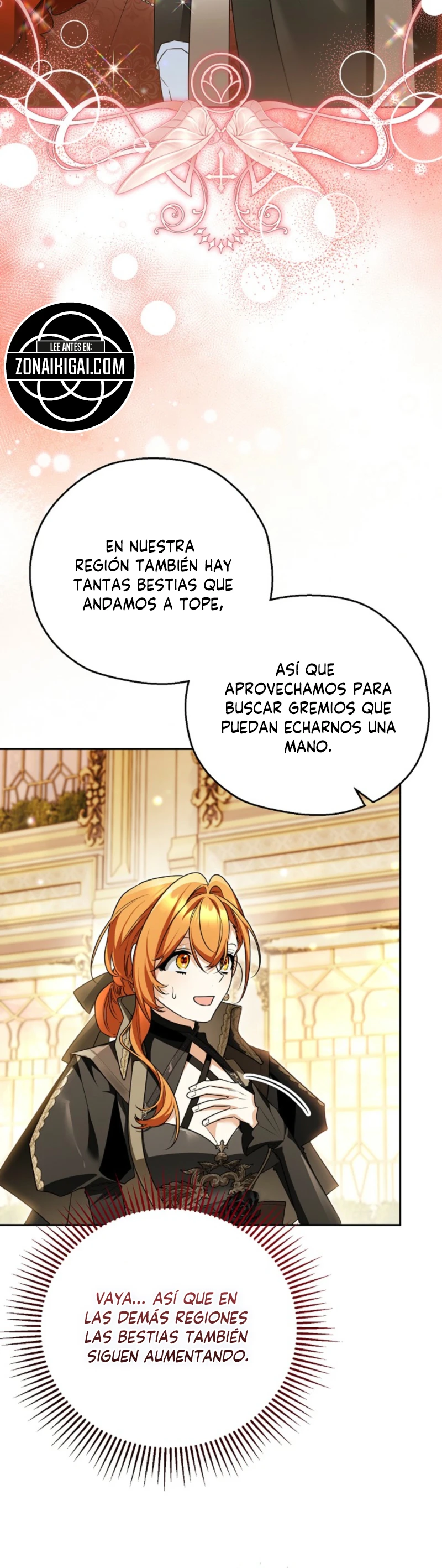 El matrimonio con un marido sospechosamente recatado Capitulo 20 página 17