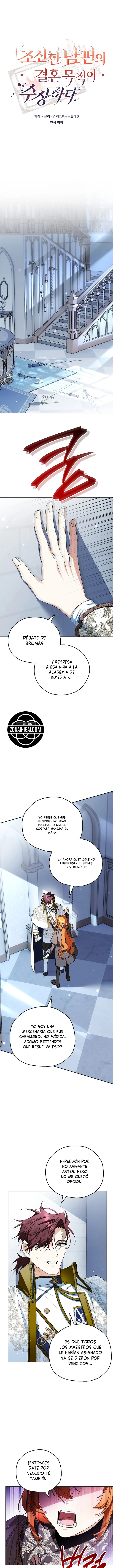 El matrimonio con un marido sospechosamente recatado Capitulo 23 página 2