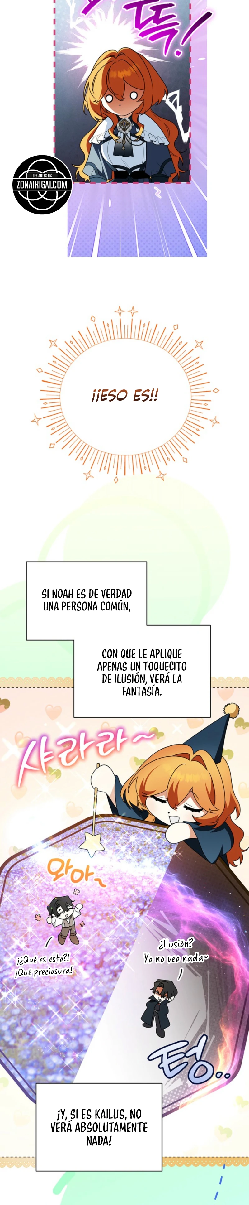 El matrimonio con un marido sospechosamente recatado Capitulo 3 página 21