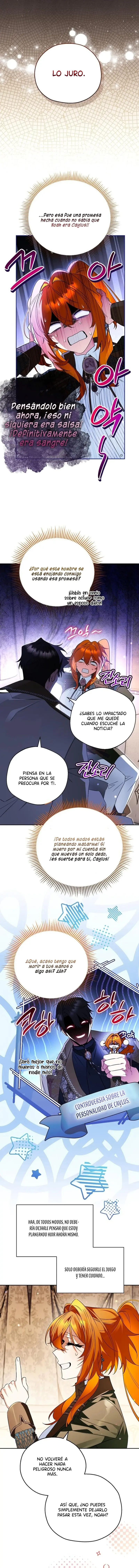 El matrimonio con un marido sospechosamente recatado Capitulo 6 página 13