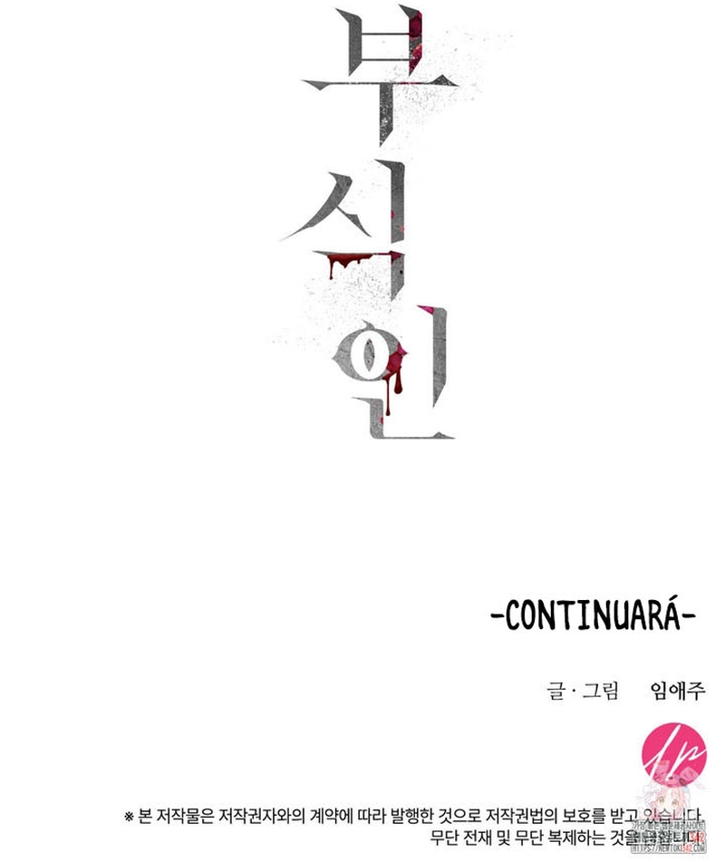 Corrosivo Capitulo 18 página 17